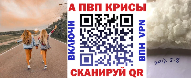 Виды наркоты Пошехонье КОКАИН  МЕФ  ГАШИШ  Марихуана 