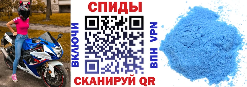 дарнет шоп Пошехонье АМФЕТАМИН 98%