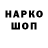Амфетамин VHQ Tetiana Domnenko