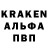 КЕТАМИН VHQ KILLER DEMON101