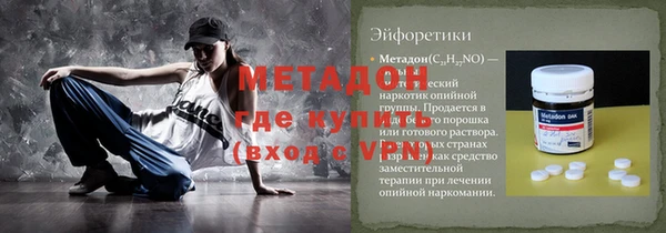гашик Алексеевка