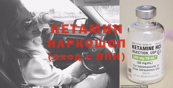 гидропоника Алексин