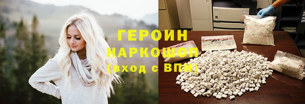 стаф Михайловск