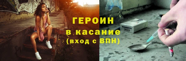 гашик Алексеевка