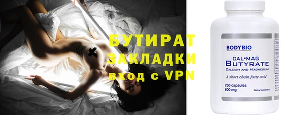 гидропоника Алексин