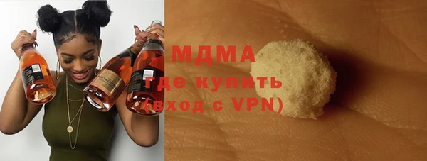 прущие грибы Алзамай