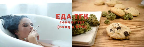 гидропоника Алексин