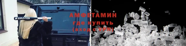 гидропоника Алексин