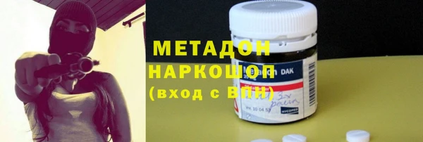 гашик Алексеевка