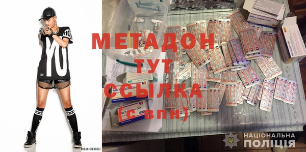 гидропоника Алексин