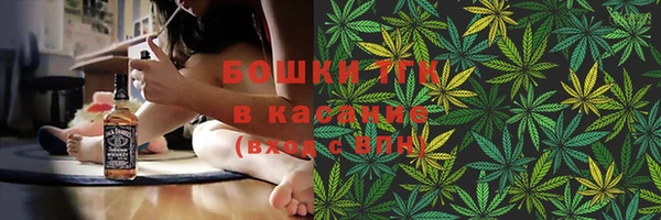 гидропоника Алексин